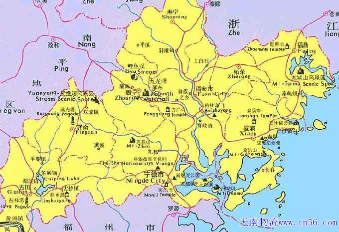 寧德物流m.blogus.cn