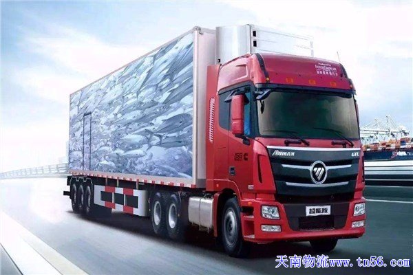 東莞物流公司m.blogus.cn